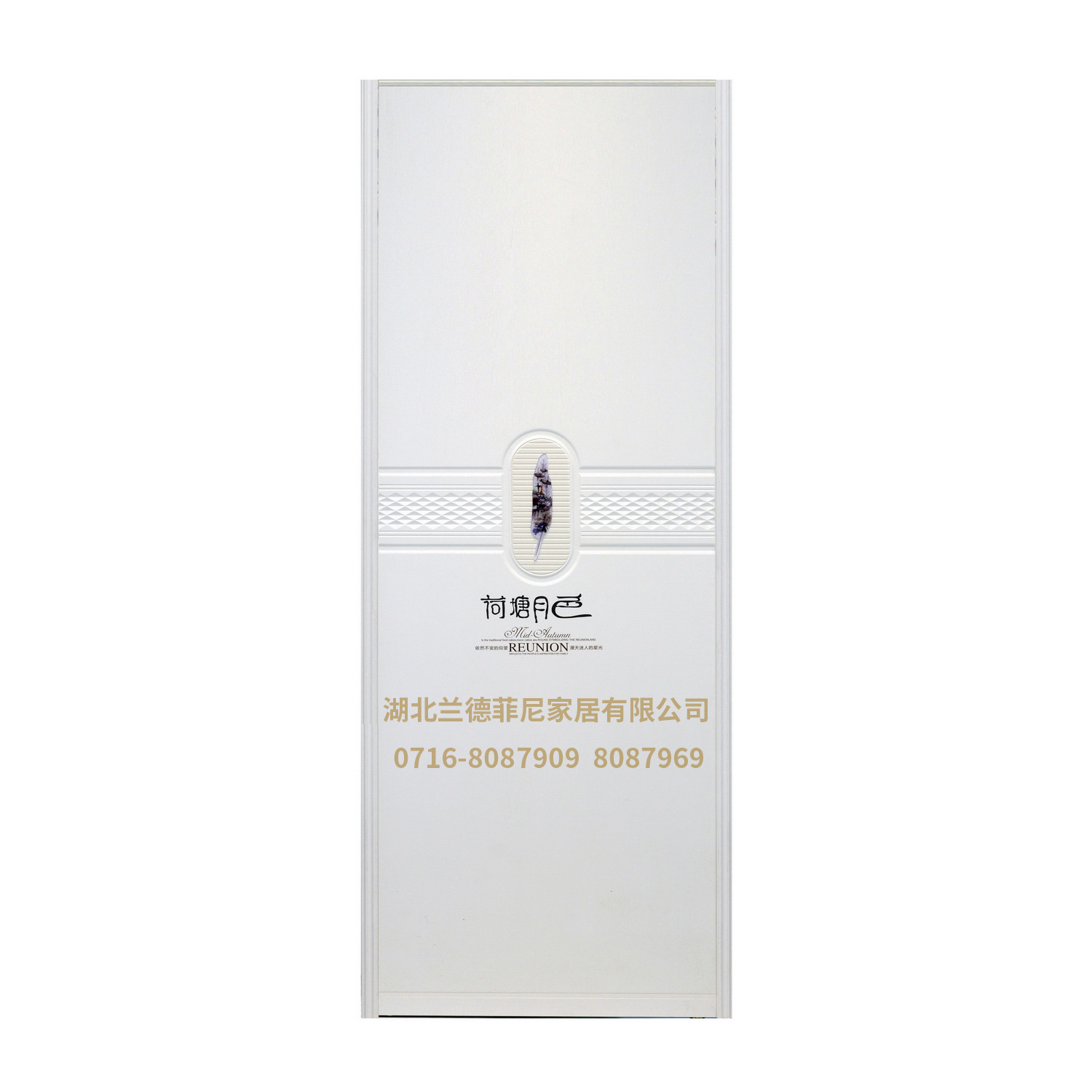 40框 现代风整板移门  7003