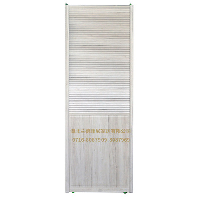 40框 百叶拼板 移门 &nbsp;7015