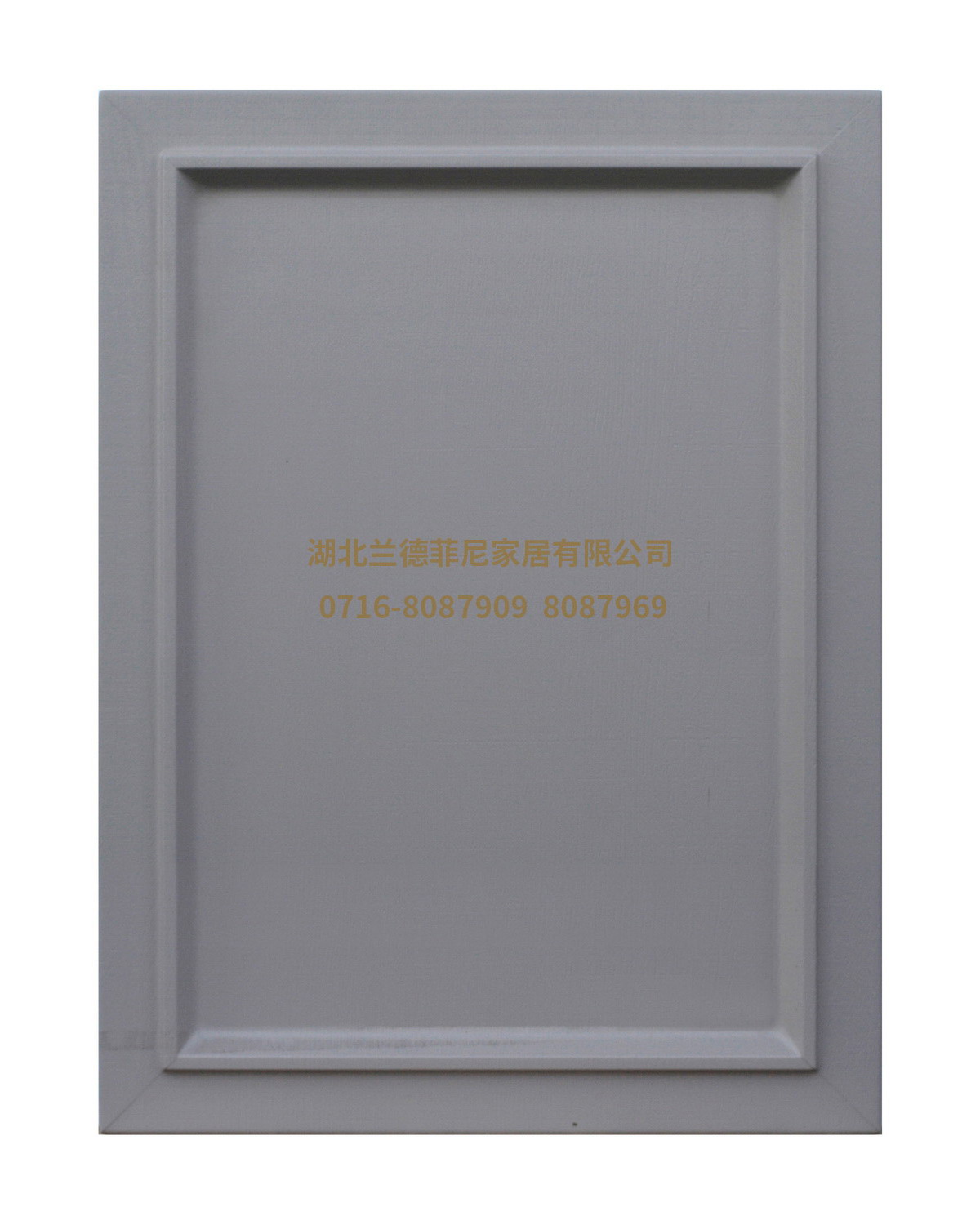 M8006 &nbsp;长形.jpg